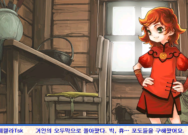 사용자 삽입 이미지