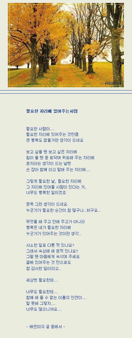 사용자 삽입 이미지