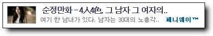 사용자 삽입 이미지
