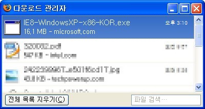 사용자 삽입 이미지