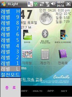 사용자 삽입 이미지