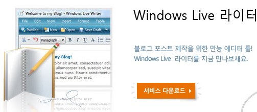 사용자 삽입 이미지