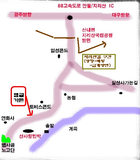 사용자 삽입 이미지