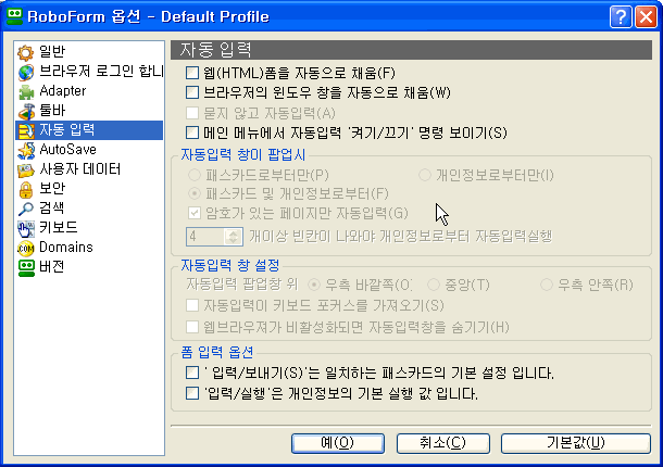 사용자 삽입 이미지