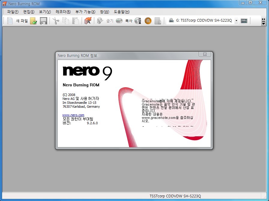 Portable Nero 9.2.6.0 LiTE KO-EN-JP