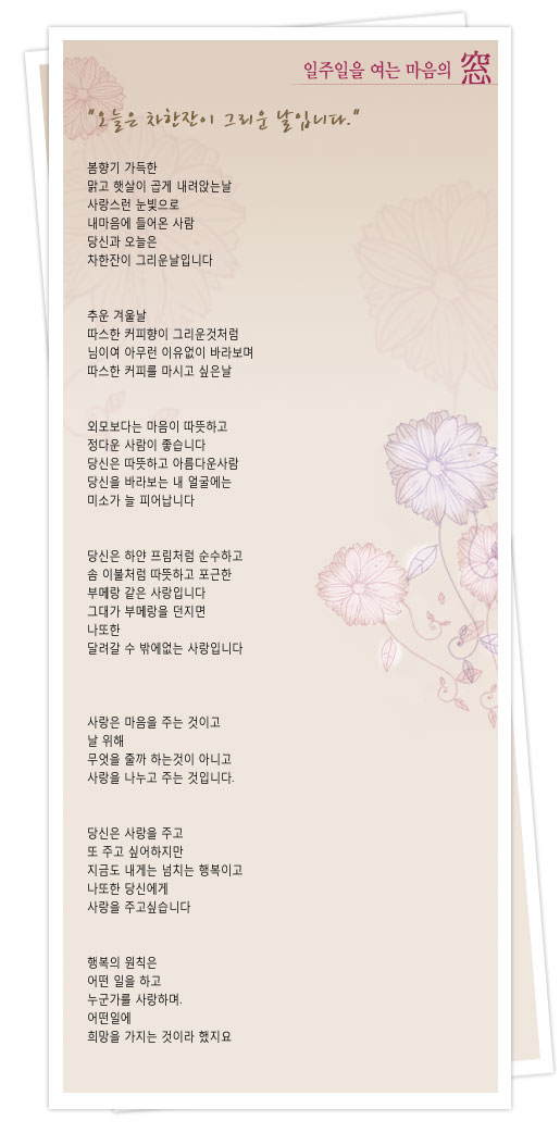 사용자 삽입 이미지