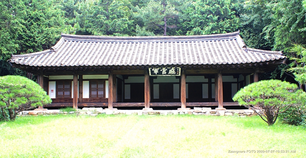 사용자 삽입 이미지