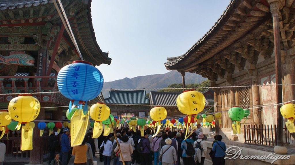 "영축산