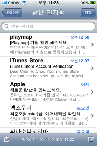 사용자 삽입 이미지