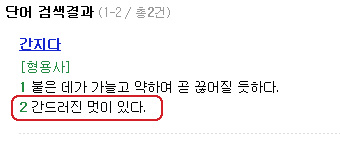 사용자 삽입 이미지