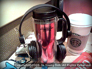 Starbucks, Tiger Plaza, 고대