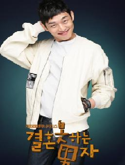 사용자 삽입 이미지