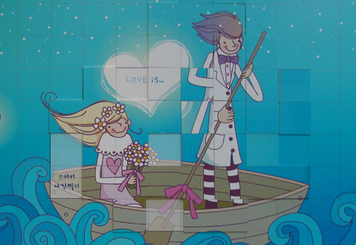 사용자 삽입 이미지