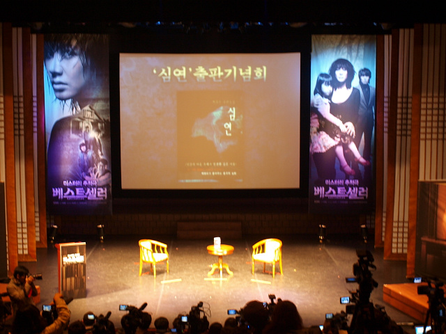 사용자 삽입 이미지