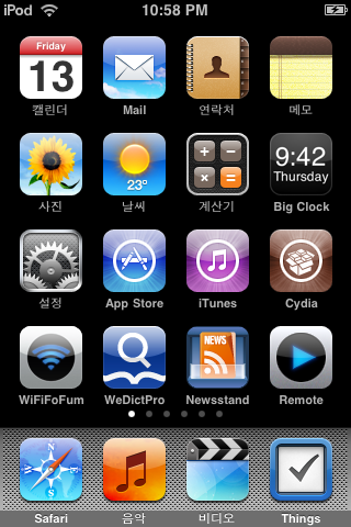 IMG_0002.PNG