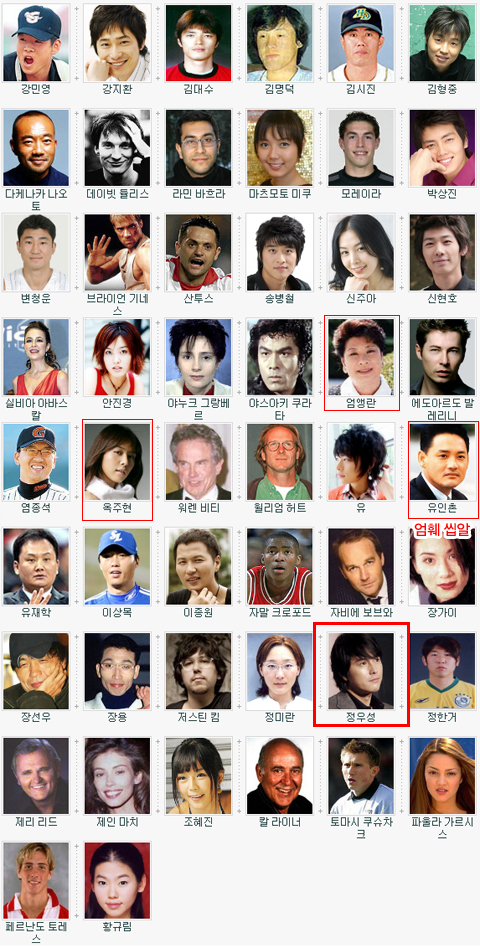 사용자 삽입 이미지