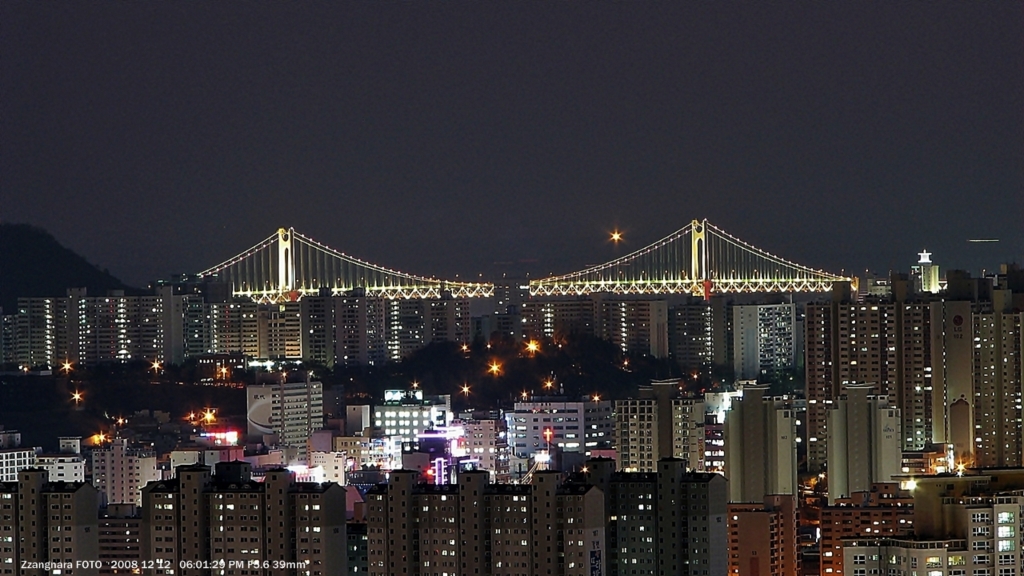 대포산 마안산 야경