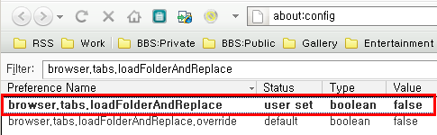 about:config 설정창