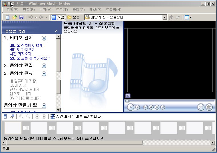 사용자 삽입 이미지