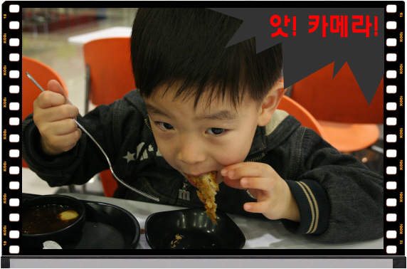 사용자 삽입 이미지