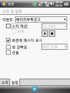 사용자 삽입 이미지