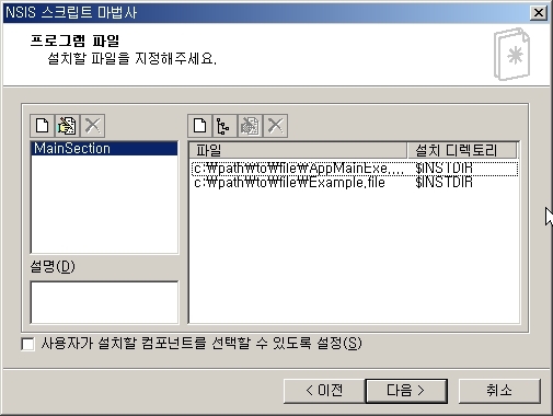 사용자 삽입 이미지