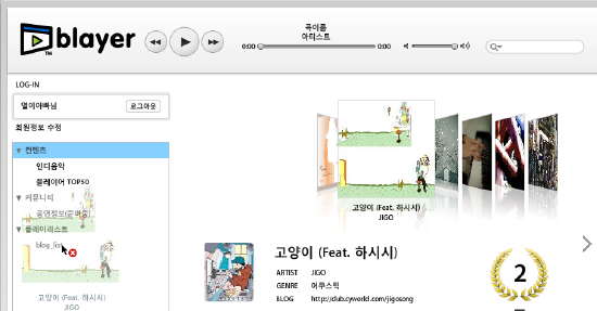 사용자 삽입 이미지