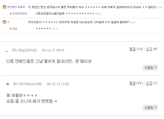 사용자 삽입 이미지