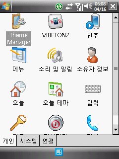 사용자 삽입 이미지