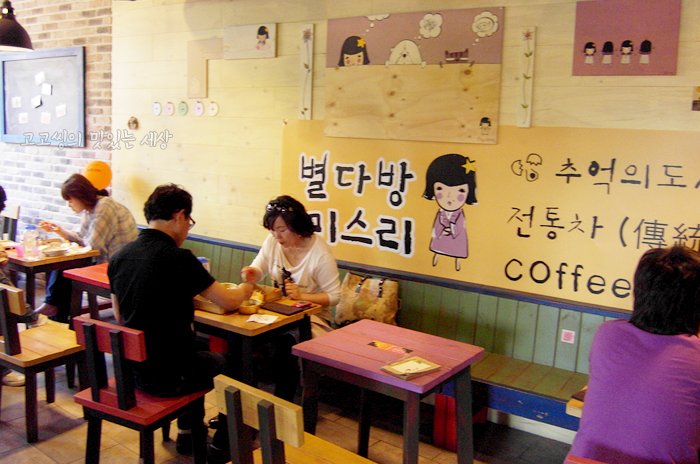 사용자 삽입 이미지