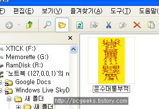 사용자 삽입 이미지