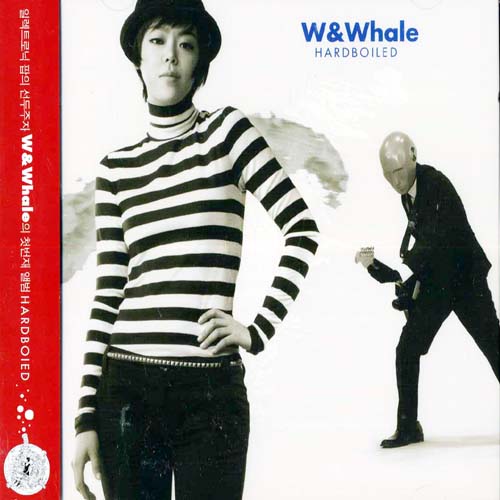 W & Whale Hardboiled
