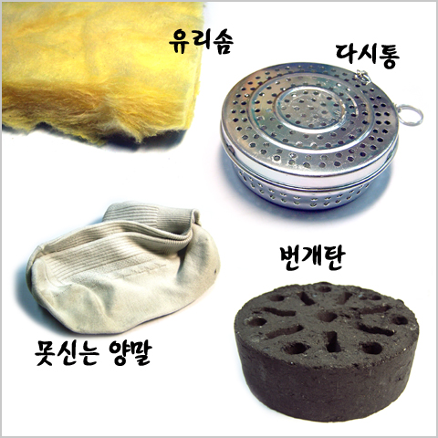 사용자 삽입 이미지