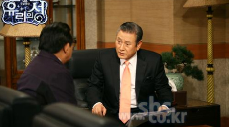 사용자 삽입 이미지