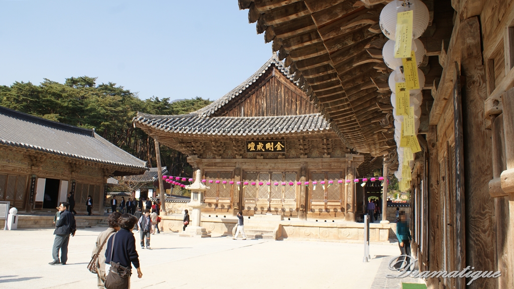 "영축산
