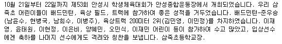 사용자 삽입 이미지