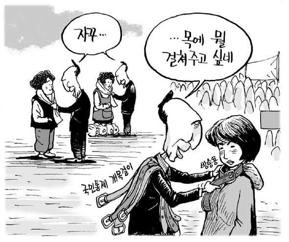 사용자 삽입 이미지