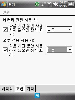 사용자 삽입 이미지