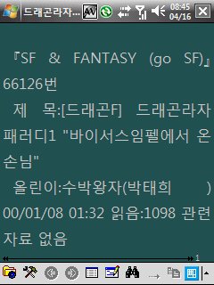 사용자 삽입 이미지