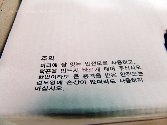 사용자 삽입 이미지