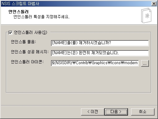 사용자 삽입 이미지