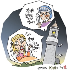 사용자 삽입 이미지