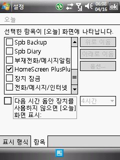 사용자 삽입 이미지