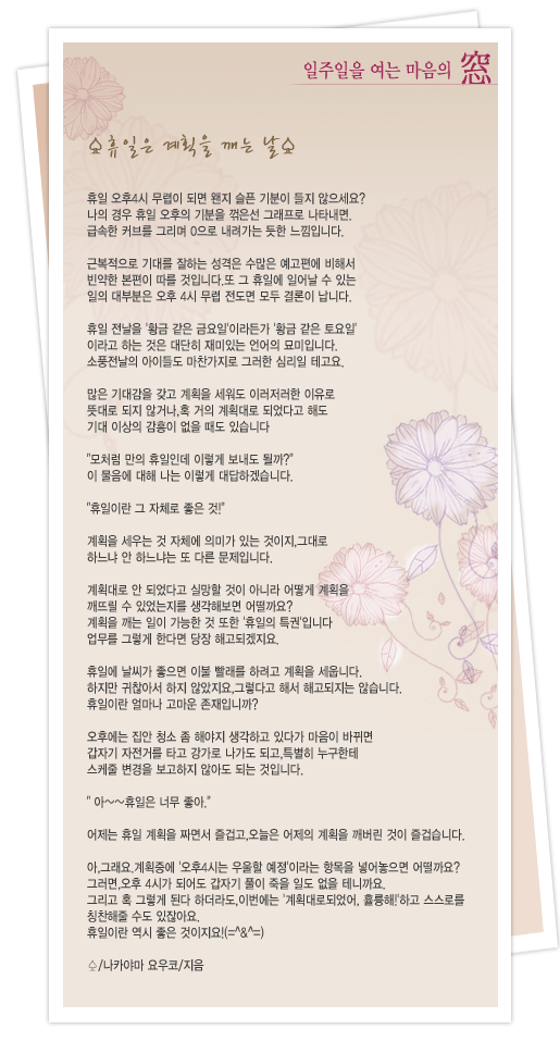사용자 삽입 이미지