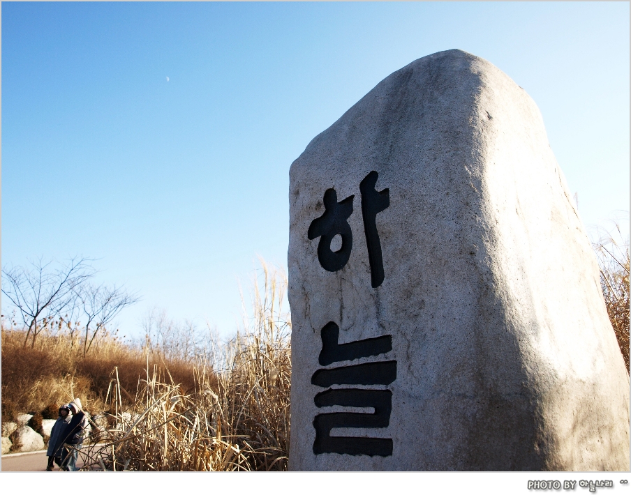 사용자 삽입 이미지