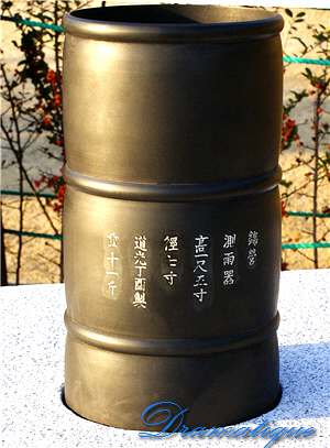 측우기-장영실