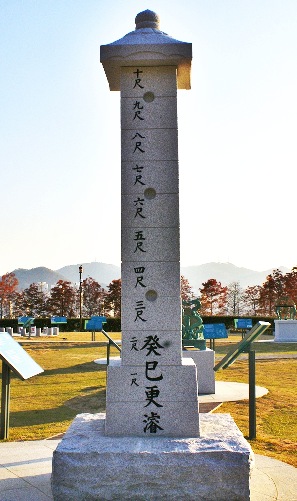 수표 장영실