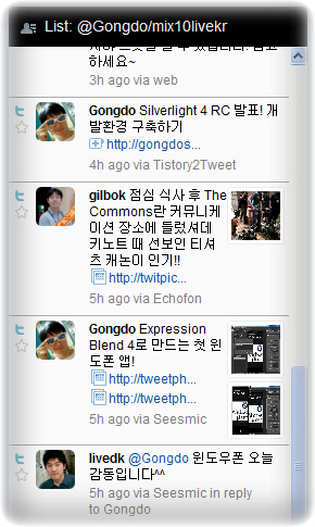 사용자 삽입 이미지