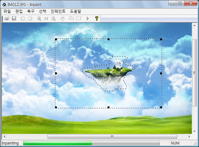 사용자 삽입 이미지