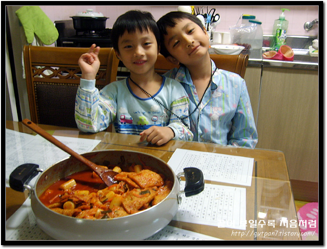 사용자 삽입 이미지